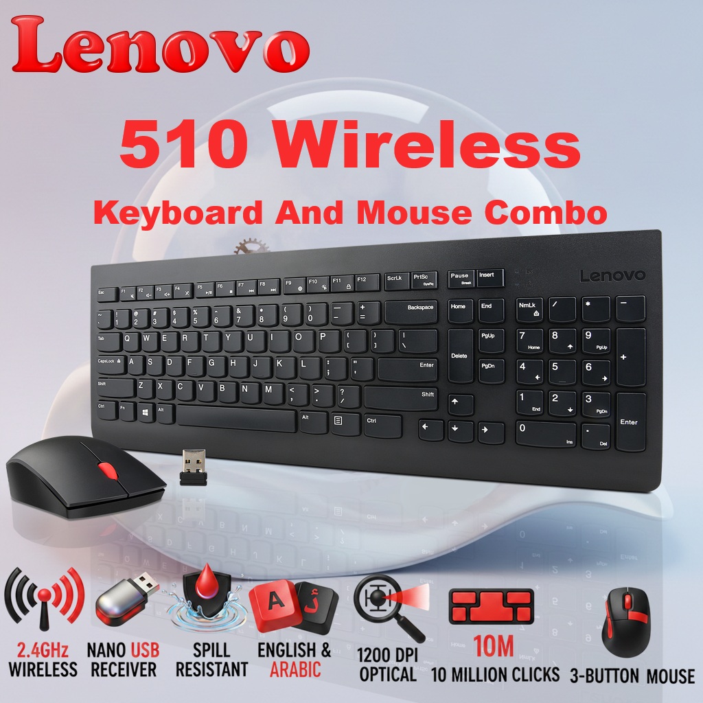 Lenovo 510 Wireless Keyboard And Mouse Combo , English / Arabic , 2.4GHz Nano USB, 1200 DPI Optical, Spill Resistant | BLACK ~ GX30N81779