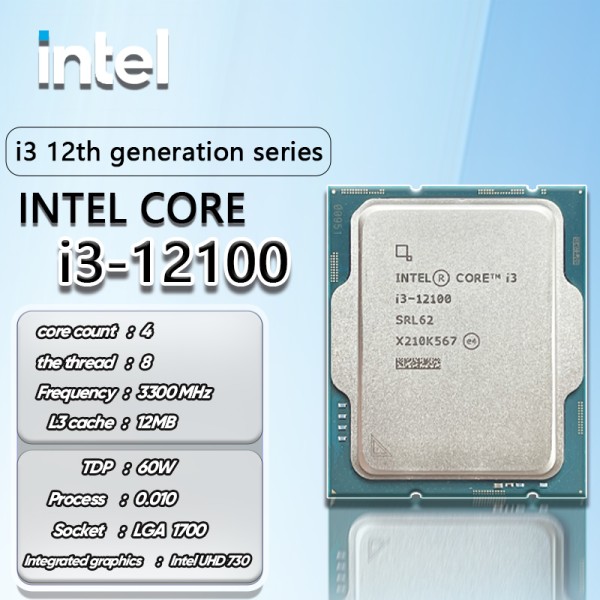 Intel® Core™ i3-12100 Processor 12M Cache, up to 4.30 GHz “PULLOUT~TRAY”